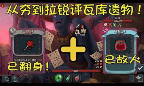 骨松宝胶囊功能主治网 - 网站提供骨松宝的功能与主治与说明书小常识、骨松宝片的效果怎么样
