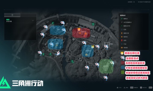 骨松宝胶囊功能主治网 - 网站提供骨松宝的功能与主治与说明书小常识、骨松宝片的效果怎么样